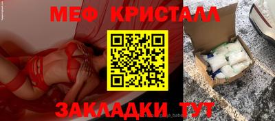кокаин колумбия Бузулук
