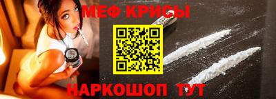 кокаин колумбия Бузулук
