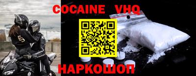 кристаллы Будённовск