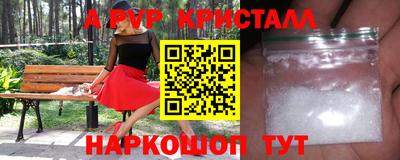 кокаин колумбия Бузулук