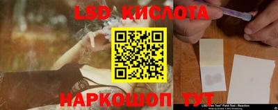кокаин колумбия Бузулук