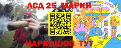 кокаин колумбия Бузулук