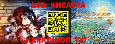 кристаллы Будённовск