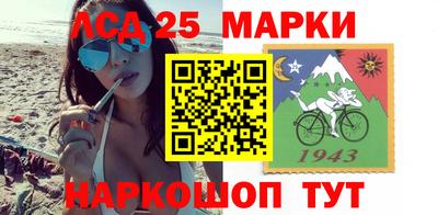 кристаллы Будённовск