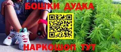 кристаллы Будённовск