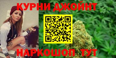 кристаллы Будённовск