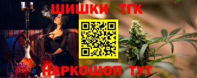 кокаин колумбия Бузулук
