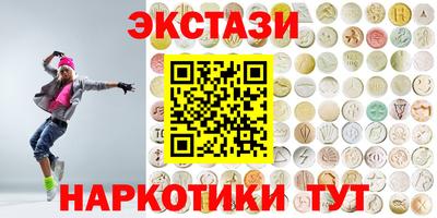 кокаин колумбия Бузулук