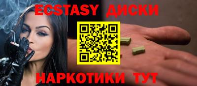 кокаин колумбия Бузулук