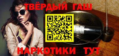 кристаллы Будённовск