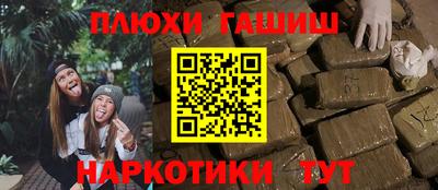 кокаин колумбия Бузулук
