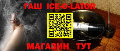 кокаин колумбия Бузулук