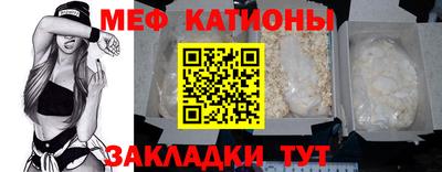 кокаин колумбия Бузулук