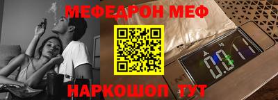 кокаин колумбия Бузулук